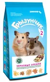 Зоомир Грызунчик 2 зерновые орешки корм-лакомство для грызунов и кроликов, 250 г