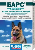 АВЗ БАРС Классик капли против блох и клещей для собак, 1 пипетка на 10 кг, 4 пипетки по 1,4 мл