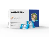 Bioveta Каниверм таблетки для собак и кошек против гельминтов, 1 таблетка на 10 кг. "Аналог Каниквантела"