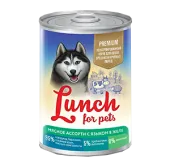 Lunch For Pets Мясное ассорти с языком в желе 400 г