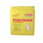 Стоп проблема Впитывающие гелевые подстилки, 40 × 60 см, 8 шт.