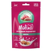 Molina Хрустящие подушечки с начинкой из говядины и утки, DENTAL, 60 г
