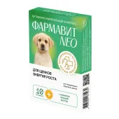 Фармавит NEO Снижение цены! Витамины для щенков энергия роста, 90 таблеток