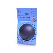 Зооник Игрушка для собак "Мяч цельнорезиновый черный", 8 см