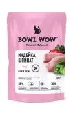 BOWL WOW Влажный корм для здоровой кожи и шерсти кошек: индейка, шпинат, 85 г