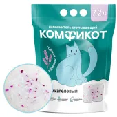 КОМФИКОТ Наполнитель силикагелевый впитывающий горная лаванда, 7,2 л