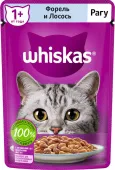 Whiskas влажный корм для кошек, Рагу с форелью и лососем, 75 г
