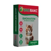 БиоВакс Био-капли на холку для котят антипаразитарные от блох и клещей 2 пипетки