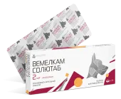 Нита-Фарм Вемелкам Солютаб 2 мг, 10 таблеток