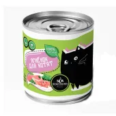 Secret Консервы для котят ягненок, 240 г