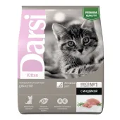 Darsi Kitten сухой корм для котят с индейкой