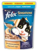 FELIX Sensations пауч для кошек треска в соусе с томатами, 75 г