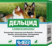 АВЗ Дельцид эмульсия от клещей и блох для кошек и собак, 5 ампул