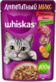 Whiskas "Аппетитный микс" говядина с языком и овощами в желе для кошек, 75 г