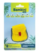 Bambini Игрушка для грызунов "Рюкзак" из люфы