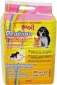V.I.Pet Пеленка гигиеническая антибактериальная, 60*60 см, 35 шт