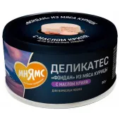 Мнямс Деликатес "Фондан". Влажный корм из мяса курицы с маслом криля для кошек, 80 г