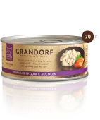 GRANDORF Влажный корм класса холистик, куриная грудка с лососем, для кошек, 70 г