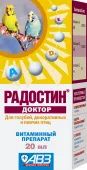 АВЗ Радостин Доктор для птиц раствор, 20 мл