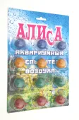 Алиса Распылитель воздуха в блистере 1212С 25 × 25 мм