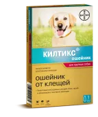 Bayer Килтикс Ошейник против клещей и блох для собак и щенков с 3 месяцев, защита до 6 месяцев, 66 см