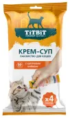 TiTBiT крем-суп для кошек с кусочками индейки (10 г × 4 упаковки)