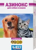 АВЗ Азинокс антигельметик, таблетки для собак и кошек 6 таблеток, 1 таблетка на 10 кг