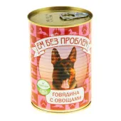 Ем без проблем Консервы для собак, говядина с овощами 410 г
