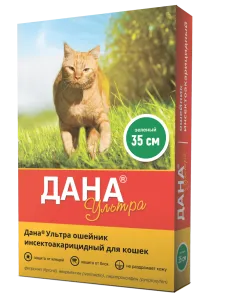 Apicenna Дана Ультра Ошейник против клещей и блох для кошек 35 см