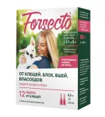 Астрафарм Форсекто (Forsecto) для собак и щенков от 2,5 до 5 кг против клещей, блох, вшей и власоедов 2 пипетки*0,5 мл