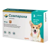 Симпарика таблетки от блох и клещей для собак от 10,1 до 20 кг, 40 мг, 3 шт в упаковке, срок годности до 09.27 г