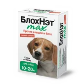 Астрафарм БлохНэт MAX капли против клещей и блох для собак 10-20 кг, 2 мл