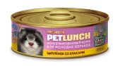 Lunch For Pets Консервированный корм для молодых хорьков, цыпленок со злаками 100 г