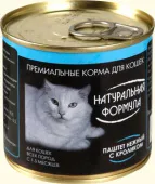 Натуральная Формула Консервы для кошек паштет нежный с кроликом 250 г