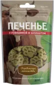 Деревенские лакомства Печенье с говядиной и шпинатом, 100 г