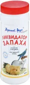 Вергас Софт Верный Друг порошок для ликвидации запаха в клетках и вольерах, 500 г