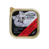 Натуральная Формула Суфле для кошек с говядиной и языком ламистер 100 г