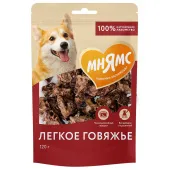 Мнямс Лакомство На каждый день для собак Легкое говяжье 120 г