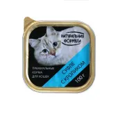 Натуральная Формула Суфле для кошек с кроликом ламистер, 100 г