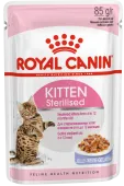 Royal Canin Kitten Sterilised, консервы желе для стерилизованных котят, 85 г