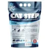 Cat Step Наполнитель впитывающий силикагелевый Arctic Blue, 3 л