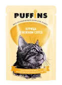 PUFFINS Пауч для кошек Курица в нежном соусе, 75 г