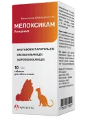 Apicenna Мелоксикам 0,5 мг для собак и кошек, 10 таблеток по 60 мг