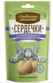 Деревенские лакомства Сердечки для кошек для улучшения пищеварения и вывода шерсти, 30 г
