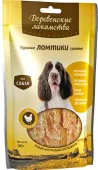 Деревенские лакомства Куриные ломтики сушеные, 90 г