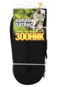 Зооник Поводок капроновый с двойной латексной нитью 7 м*20 мм, Черный