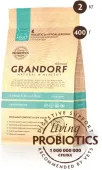 GRANDORF Adult Indoor Living Probiotics Низкозерновой сухой корм с живыми пробиотиками для взрослых кошек, постоянно живущих в помещении, 4 вида мяса и бурый рис