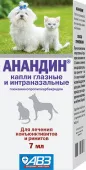 АВЗ Анандин Капли глазные и интраназальные от конъюнктивитов и ринитов, для кошек и собак, 7 мл