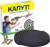  Спирали от комаров и мошек КАПУТ, 10 спиралей