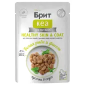 БРИТ КЕА Пауч с Белой Рыбой и Стручковой Фасолью для взрослых кошек, здоровье кожи и шерсти, кусочки в соусе, 85 г